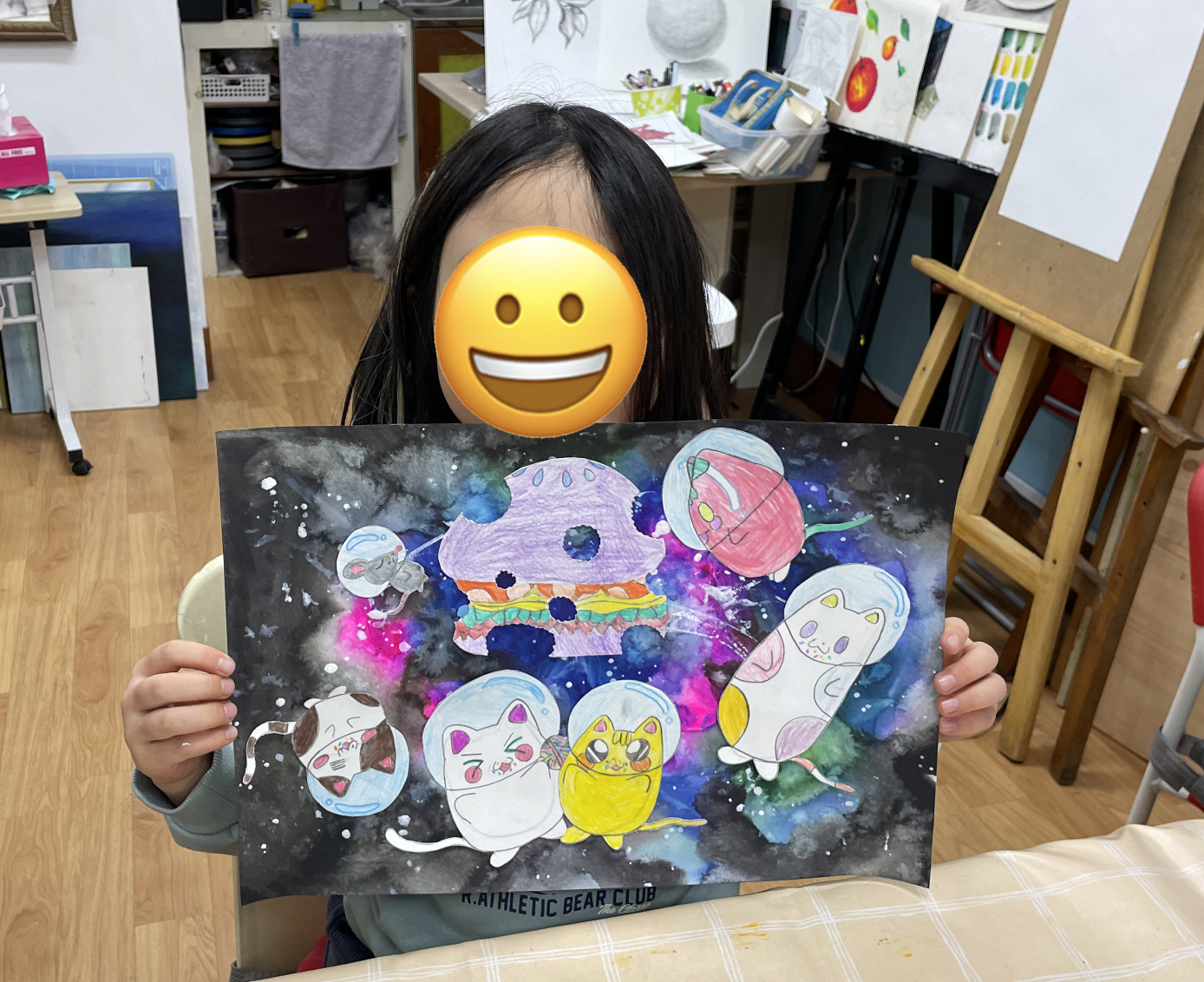 그림산책 아동미술