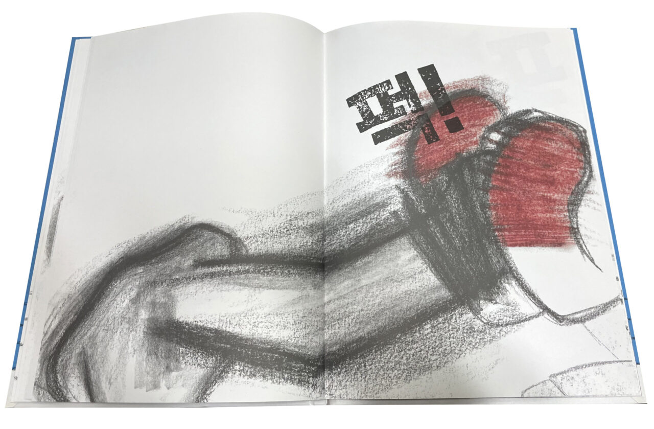 가드를 올리고 1