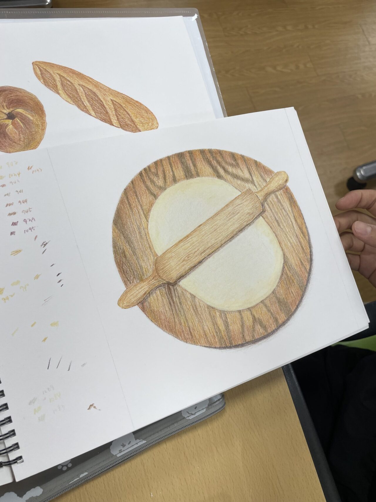 그림책 더미북 만들기