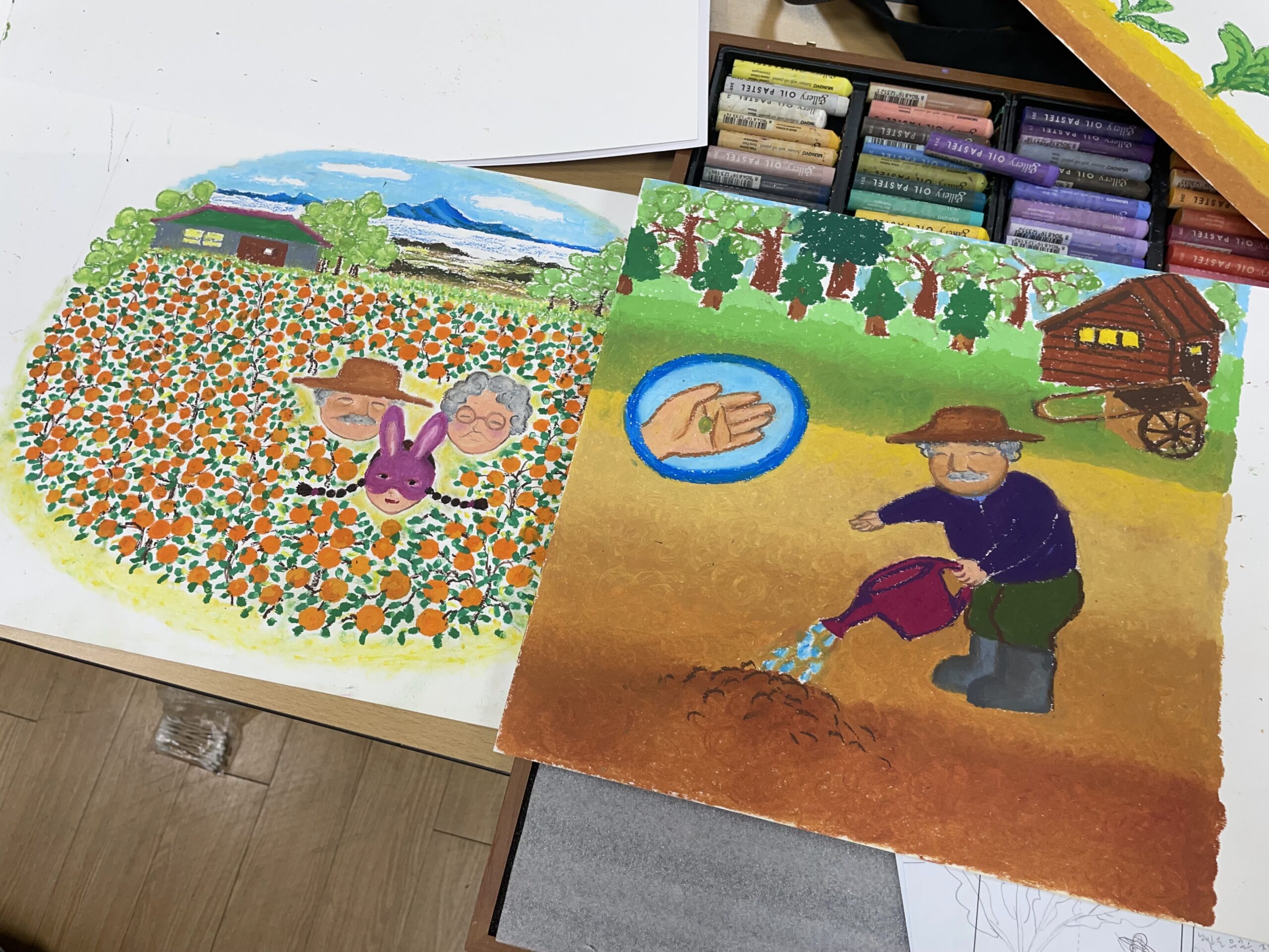 그림책 더미북 만들기