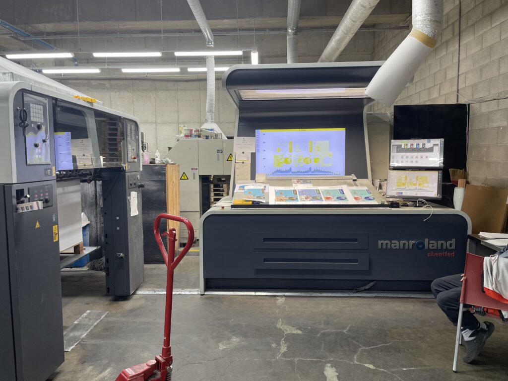 인쇄감리를 다녀오다2