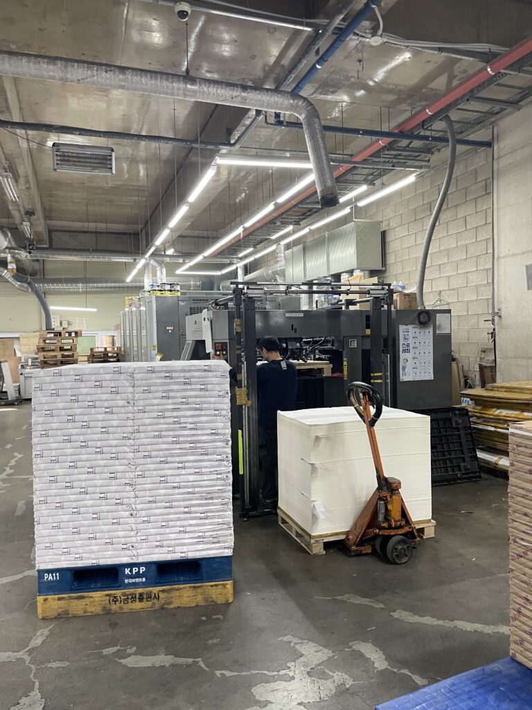 인쇄감리를 다녀오다