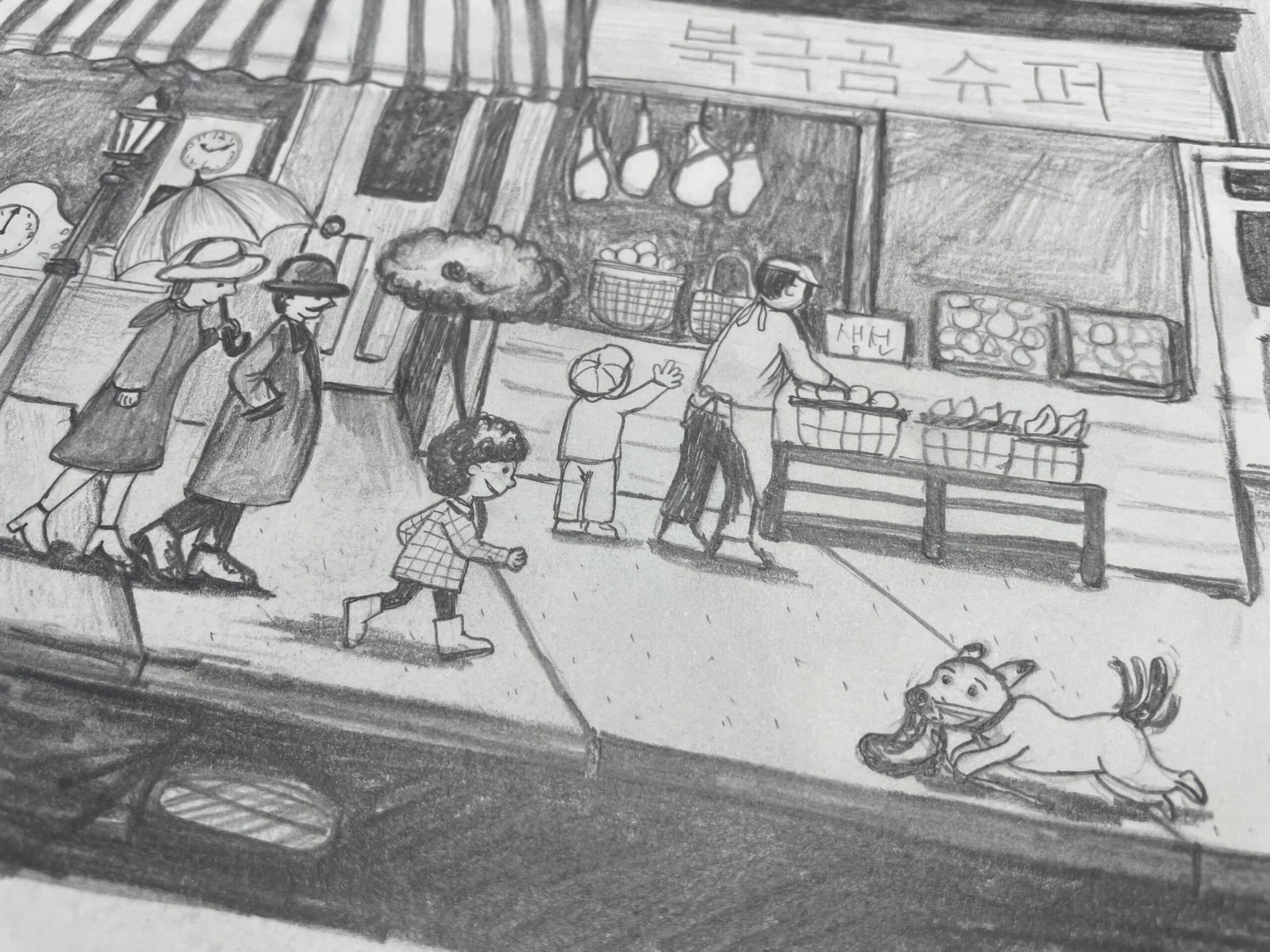 그림책 더미북 그림스타일