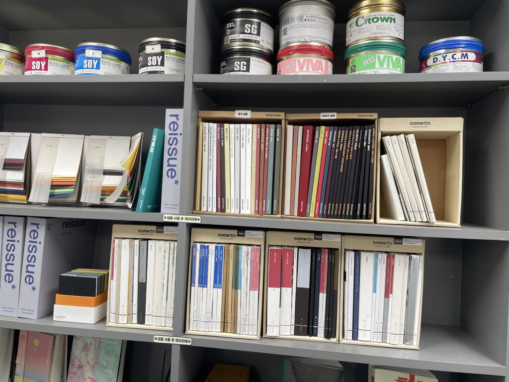 봄, 벚꽃, 수업 말고~